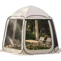 Vevor skjermtelt, 3030 x 2650 x 2300 mm, 4–8 personers popup-skjermtelt med utvidet markise, bærbart skjermet telt med bæreveske, netting i sidene, for terrasse og utendørsaktiviteter, beige