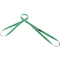 Mammut Belay 19.0 90 Cm Slynge