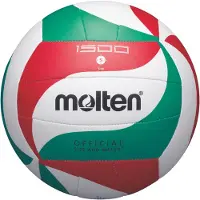 Molten V5M1500, Hvit, Lær, Syntetisk, 18-panel ball, Inne & Ute, Red, Green, Black, Mønster