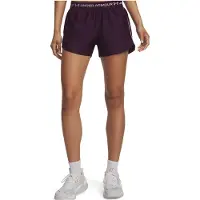 Under Armour Tech Play Up Shorts