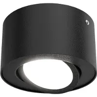 Briloner LED-takspotlight i rør, svart