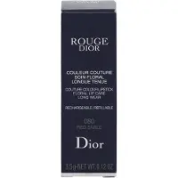 Dior Couture Colour Floral Satin Finish Cream Lipstick 080 Red Smile Refillable 3.5 g