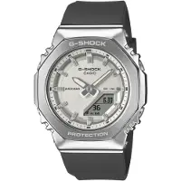 Casio Gm-s2110 40.5mm 20atm Quartz Analog-digital Dameklokke