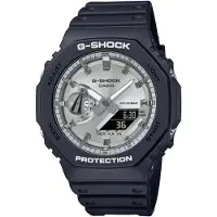 Casio GA-2100SB-1AER Klokke svart