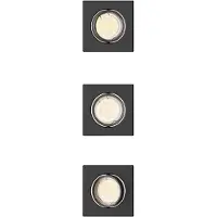 Philips Peridot Rec Kit Sq Aj 7W BL 3pk