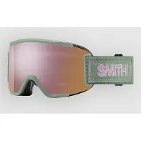 Smith Squad S Olive Warm Steel +Bonus Lens Briller grønn