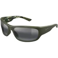 Maui jim Maukele Polariserte Solbriller