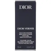 Dior Vernis 796 Neglelakk