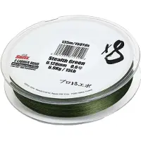 Sufix X8 Flettet Fiskesnøre 150 M