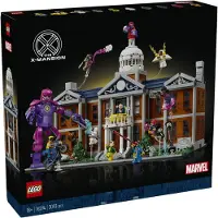 LEGO X-Men: X-Mansion 76294