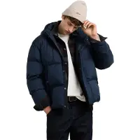 Pepe Jeans Thick Vattert Jakke