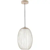 LUCANDE utendørs LED-pendellampe Richi, beige, Ø 35 cm, dimbar