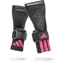 Adidas Fitness Løftehåndtak For Pakning