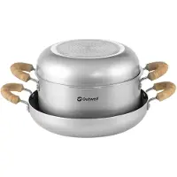 Outwell Feast Ceramic Xl Kjøkkenutstyr