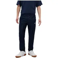 Ellesse Roverto Treningsbukse