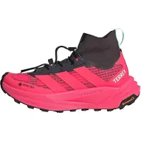 Adidas Terrex Freehiker 3 Ultra Gore-tex Tursko