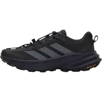 Adidas Terrex Freehiker Sl Climacool Tursko