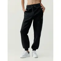 Born Living Yoga Bloom Joggers