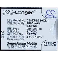 24hShop Batteri for smarttelefon, mobil for ZOPO ZP780, 6560