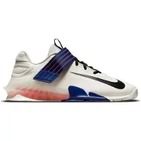 Nike Savaleos Treningssko
