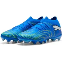 Puma Future 9 Pro Fg/ag Fotballsko