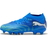 Puma Future 9 Pro Fg/ag Junior Fotballsko