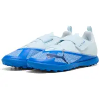 Puma Ultra 7 Play V Tf Junior Fotballsko