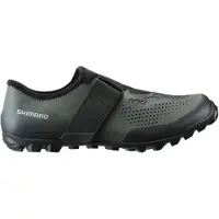 Shimano Mx101 Mtb-sko