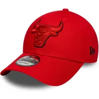 New Era Nba Outline 9forty Chicago Bulls Cap