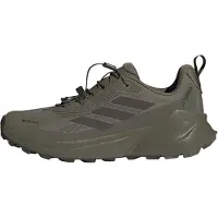 Adidas Terrex Trailmaker 2 Gore-tex Speed Lace Tursko