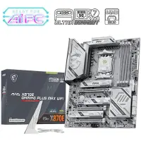 MSI MAG X870E GAMING PLUS MAX WIFI hovedkort AM5 ATX DDR5