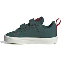 Adidas Vs Pace 2.0 Babysko