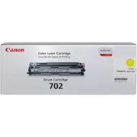 Canon Valse/trommel gul 40.000 sider
