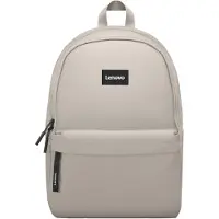 Lenovo 16-inch Commuter Backpack B10 (Khaki)