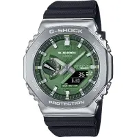Casio G-shock 44 Mm Klokke