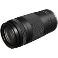 Canon RF 75-300 mm F4-5.6, Zoomobjektiv, 13/9, 75-300 mm, RF, Auto-fokus