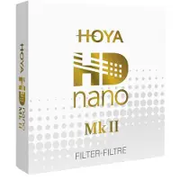 Hoya HD Nano Mk II UV-filter 67 mm