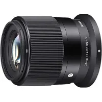 Sigma 30 Mm F1.4 Dc Dn Nz Kameralinse