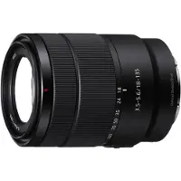 Sony SEL18135 E-mount zoomobjektiv 18-135 mm F3,5-5,6 OSS