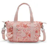 Kipling Art Mini 10l Håndveske