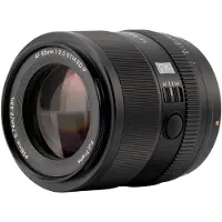 Viltrox AF 85mm F2.0 EVO, Objektiv med fullformat, 10/8, Sony E, Auto-fokus