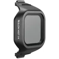 FreeWell Glow Mist-filter 1/4 til DJI Mini 5 Pro