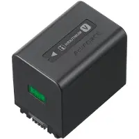 Sony NP-FV70A - Batteri - Li-Ion - 1900 mAh - 13.8 Wh