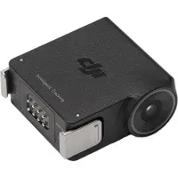 DJI RS Enhanced Intelligent Tracking Mod