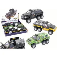 Lean Toys bil med kjøretøy i en kanon inni lyd lys 3 farger
