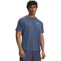 Under Armour Tech Textured Kortarmet T-skjorte