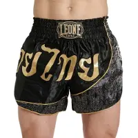 Leone1947 Elite Kickboksing-og Muay Thai-shorts