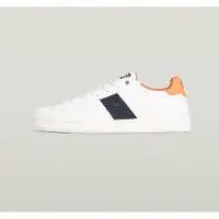 G-Star Recruit Ii Treningssko