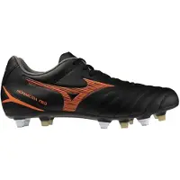 Mizuno Monarcida Neo Iii Select Mix Fotballsko