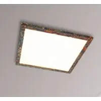 Quitani Aurinor LED-panel, gullfarget, 68 cm